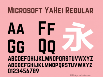 Microsoft YaHei Version 1.002;August 23, 2021;FontCreator 13.0.0.2675 64-bit图片样张