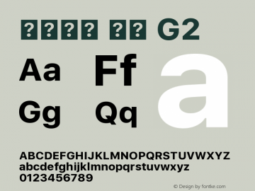 系统字体 粗体 G2 图片样张