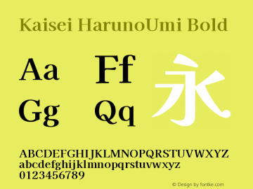 Kaisei HarunoUmi Bold Version 5.002; ttfautohint (v1.8.3)图片样张