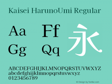Kaisei HarunoUmi Regular Version 5.002; ttfautohint (v1.8.3)图片样张