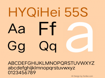 HYQiHei-55S Version 5.01图片样张