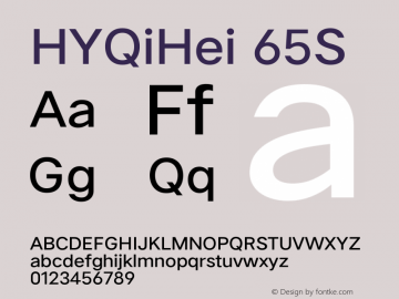 HYQiHei-65S Version 5.01图片样张