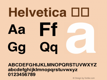 Helvetica 粗体 图片样张