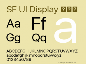 SF UI Display 常规体 图片样张