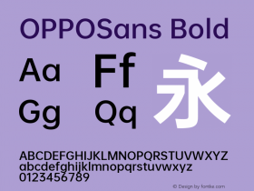 OPPOSans B 图片样张