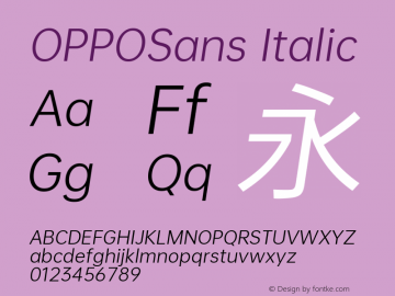 OPPOSans R Italic 图片样张