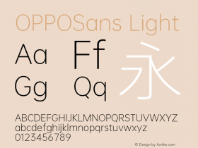 OPPOSans L 图片样张