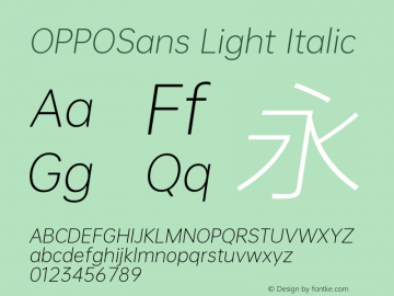 OPPOSans L Italic 图片样张
