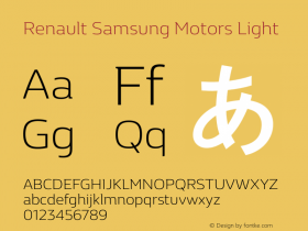 Renault Samsung Motors Light 图片样张