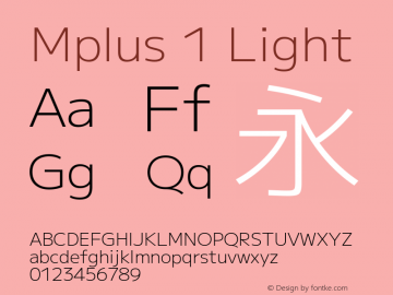Mplus 1 Light Version 1.000; ttfautohint (v1.8.3)图片样张