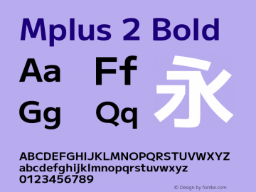 Mplus 2 Bold Version 1.000; ttfautohint (v1.8.3)图片样张