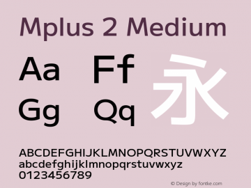 Mplus 2 Medium Version 1.000; ttfautohint (v1.8.3)图片样张