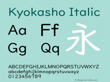 Kyokasho Italic 图片样张