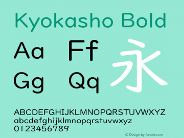 Kyokasho Bold 图片样张