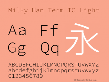 Milky Han Term TC Light 图片样张