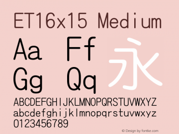 ET16x15 Version 001.20图片样张