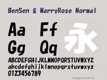Free Unicode Toon Font  (明兰体) Normal Version 1.00 May 13, 2021, initial release图片样张
