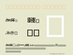 logossoda Version 001.000图片样张