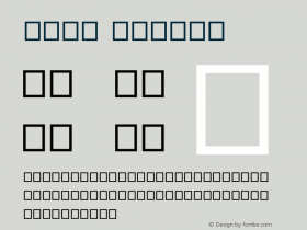font Version 001.000图片样张