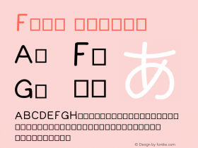 Font Version 001.000图片样张