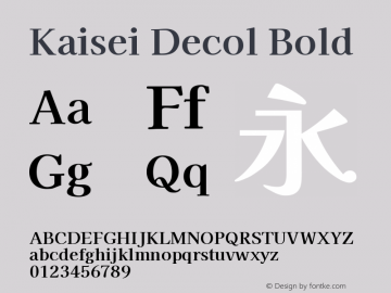 Kaisei Decol Bold Version 5.002; ttfautohint (v1.8.3)图片样张