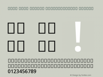 Noto Sans Arabic SemiCondensed Medium Version 2.004图片样张