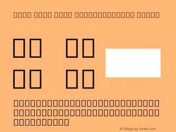 Noto Sans Thai SemiCondensed Black Version 2.000图片样张