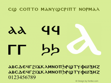 CS Copto Manuscript Normal 5; 2.1图片样张