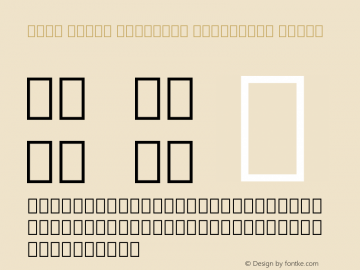 Noto Serif Georgian Condensed Light Version 2.001图片样张