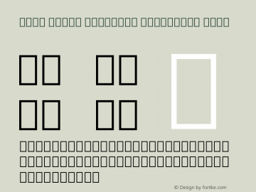 Noto Serif Georgian Condensed Thin Version 2.001图片样张