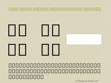 Noto Serif Hebrew SemiCondensed Regular Version 2.000图片样张