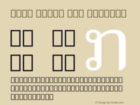 Noto Serif Lao Regular Version 2.000图片样张