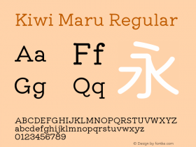 Kiwi Maru Regular Version 1.100图片样张