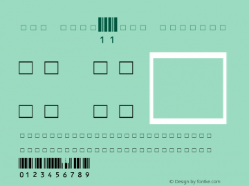 MRV Code11XSA Regular Version 2.00 2003-11-05图片样张