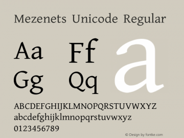 Mezenets Unicode Version 1.100图片样张
