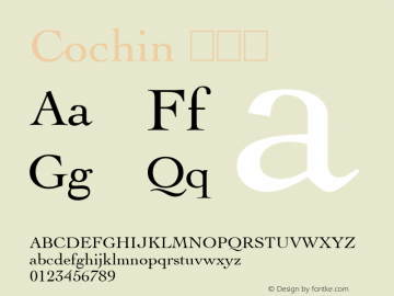Cochin 常规体 8.0d2e1 Font Sample