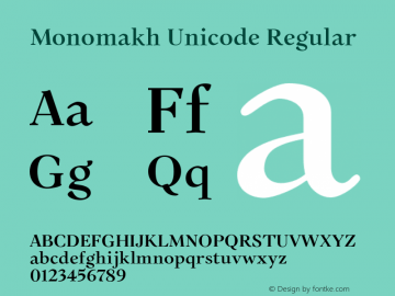 Monomakh Unicode Version 1.2图片样张