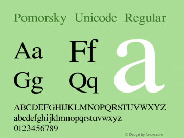 Pomorsky Unicode 1.1图片样张