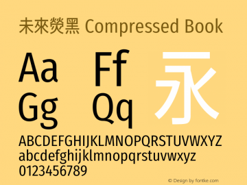 未來熒黑 Compressed Book 图片样张