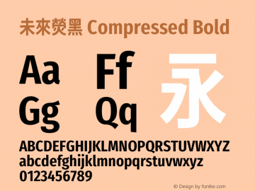 未來熒黑 Compressed Bold 图片样张