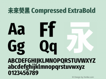 未來熒黑 Compressed ExtraBold 图片样张