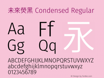 未來熒黑 Condensed Regular 图片样张