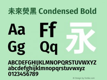 未來熒黑 Condensed Bold 图片样张