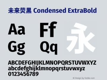 未来荧黑 Condensed ExtraBold 图片样张