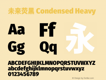 未来荧黑 Condensed Heavy 图片样张