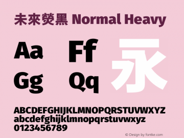 未來熒黑 Normal Heavy 图片样张