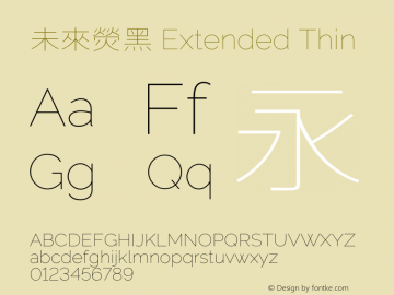 未來熒黑 Extended Thin 图片样张