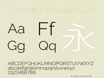 ヒカリ角ゴ Extended Light 图片样张