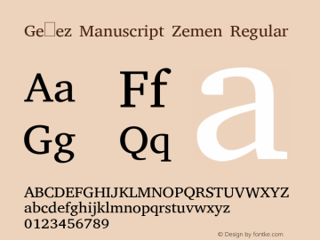 Geʾez Manuscript Zemen Regular Version 0.080图片样张