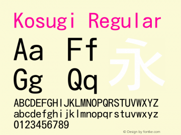 Kosugi Regular Version 4.002图片样张